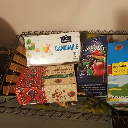 Katy's Μπάνσκο