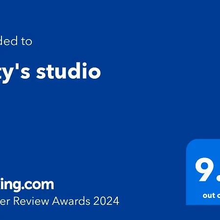 Lägenhet Katy's Bansko